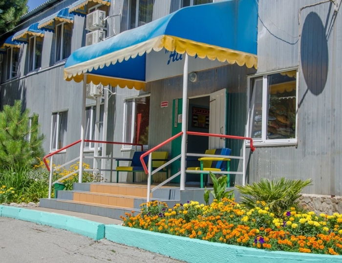 Пансионат «Ай-Лия» Алушта